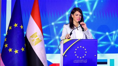 إطلاق مبادرة «فريق أوروبا» لدعم التحول الأخضر بقطاعات المياه والأمن الغذائي