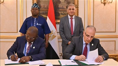 مصر ونيجيريا توقعان مذكرة تفاهم للتعاون في مجال إدارة الموارد المائية