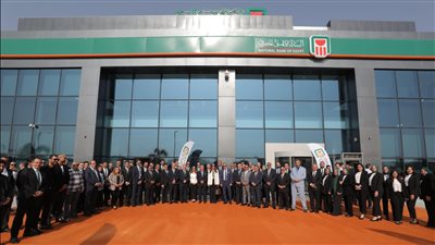 البنك الأهلي المصري يفتتح أحدث فروعه «وصال وEast hub مدينتي»