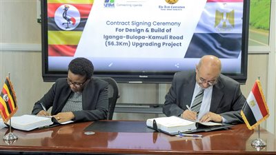 «المقاولون العرب» تنفذ طريق جديد في أوغندا بتكلفة 70 مليون دولار