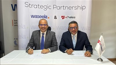 «وسيلة» للتمويل الاستهلاكي تعلن عن شراكة مع «خالص» لتسهيل سداد الأقساط للعملاء