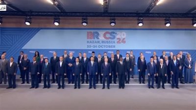 انطلاق أعمال قمة «بريكس بلس» بمشاركة الرئيس السيسي