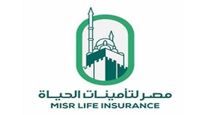 تمهيدًا للطرح بالبورصة.. «الوقائع» تنشر النظام الأساسي لشركة مصر لتأمينات الحياة