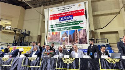 إجراء القرعة العلنية بين 11 ألف مواطن تقدموا لحجز وحدات «فالي تاورز»