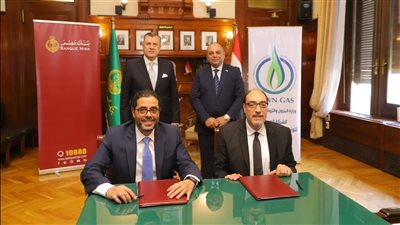 تاون جاس توقع بروتوكولاً مع بنك مصر لتقسيط قيمة توصيل الغاز للعملاء