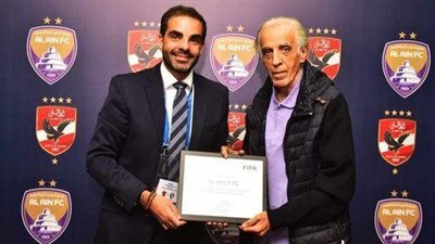 «فيفا» يسلم الأهلي شهادة المشاركة في كأس الانتركونتيننتال 