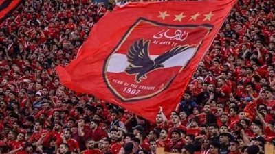  الأهلي يفاجئ اتحاد الكرة المصري بطلب عاجل بشأن التحكيم 