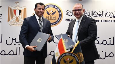 إطلاق أول نادي مالي للتوعية والثقافة المالية غير المصرفية بمراكز الشباب