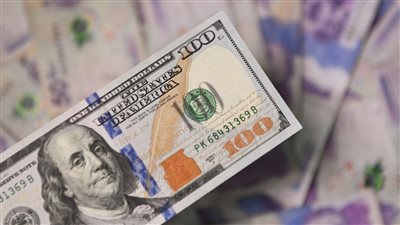 سعر الدولار في البنوك المصرية اليوم الثلاثاء 5 نوفمبر 2024 