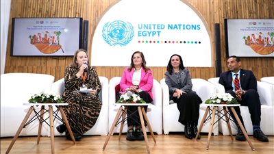 افتتاح معرض الفن المستدام على هامش المنتدى الحضري الدولي