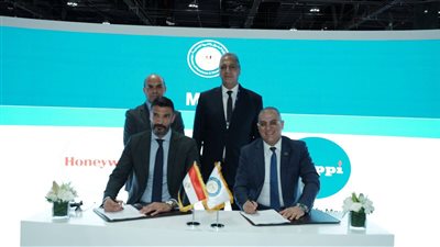  «إنبي» توقع مذكرة تفاهم مع شركة Honeywell العالمية 