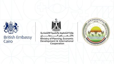 إطلاق مشروع تعزيز الأمن الغذائي ودعم صغار مزارعي القمح في مصر