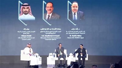 جهاز تنمية المشروعات يشارك في ملتقى بيبان بالسعودية لبحث سبل التعاون المشترك