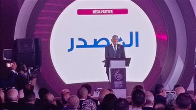 إطلاق مجمعة تأمين جديدة لتغطية الكوارث الطبيعية في مصر