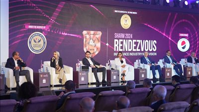 ملتقى شرم الشيخ للتأمين يناقش سبل الاستفادة من الذكاء الاصطناعي لتطوير القطاع