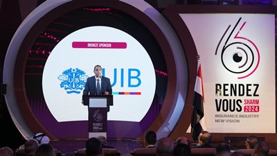 هيئة الرقابة المالية تستعرض فلسفة قانون التأمين الموحد خلال ملتقى شرم الشيخ