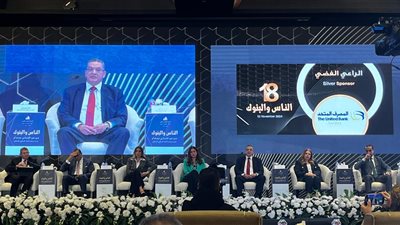 فرج عبد الحميد: المصرف المتحد يسعى لتعظيم آليات الاقتصاد الأخضر 