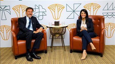  «المشاط» تبحث مع منظمة التعاون الاقتصادي والتنمية OECD موقف تنفيذ البرنامج القُطري