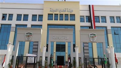  إصدار لائحة النظام الأساسي لنادي مستشاري قضايا الدولة وفروعه