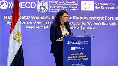  «المشاط» تشهد إطلاق المشروع الإقليمي لتعزيز حصول رائدات الأعمال على التمويل