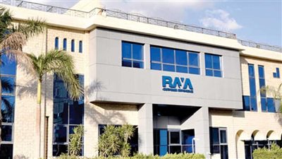 راية القابضة تنفي وجود مفاوضات لبيع حصة لمستثمر سعودي