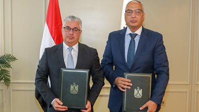 اقتصادية قناة السويس توقع بروتوكول تعاون مع هيئة الرقابة على الصادرات والواردات