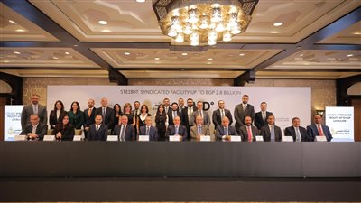 بنك مصر يقود تحالفاً مصرفيًا لتمويل شركة لاند مارك بـ2.8 مليار جنيه