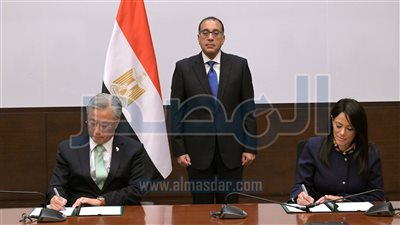 منحة كورية بقيمة 8 ملايين دولار لدعم التعليم التكنولوجي في مصر