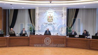 إنشاء منطقة حرة خاصة لتصنيع الملابس الجاهزة في المنوفية