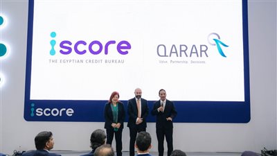 «آي سكور» تتعاون مع «قرار» السعودية لتطبيق نظم ميكنة القرارات