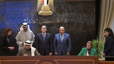 مصر توقع اتفاقيتين لانتاج الكهرباء من الطاقة الشمسية بقدرة 1200 ميجاوات 