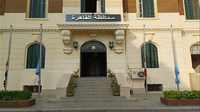 الجريدة الرسمية تنشر قرار إنشاء نقابة للمأذونين الشرعيين بمحافظة القاهرة 