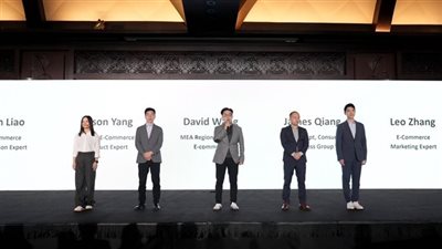 شركة هواوي تطلق متجرها الإلكتروني رسميًا في مصر