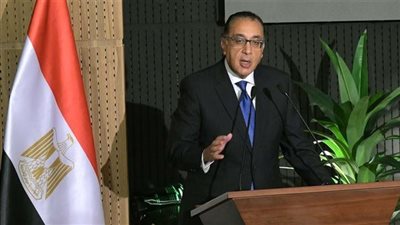 تخصيص قطعة أرض لإقامة محطة رفع صرف صحى في المنيا