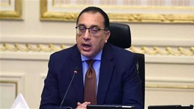 رئيس الوزراء يشارك في النسخة الثانية والعشرين من منتدى الدوحة 2024