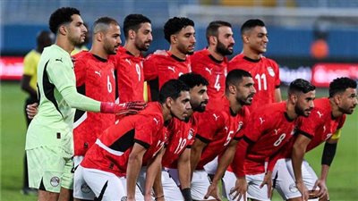 منتخب مصر يتراجع 3 مراكز في تصنيف «فيفا» لشهر نوفمبر