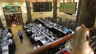 البورصة المصرية تربح 252 مليون جنيه في ختام تعاملات الثلاثاء