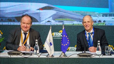 بنك الاستثمار الأوروبي يمول صندوق أفريقي للبنية التحتية بـ80 مليون دولار