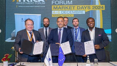 صندوق Seedstars Africa Ventures يعلن إغلاق أولي بقيمة 42 مليون دولار