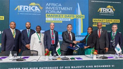 البنك الأفريقي للتنمية و«TDB» يوقعان اتفاقية بقيمة 150 مليون دولار