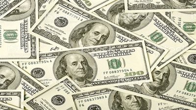 سعر الدولار في البنوك المصرية اليوم السبت 7 ديسمبر 2024 