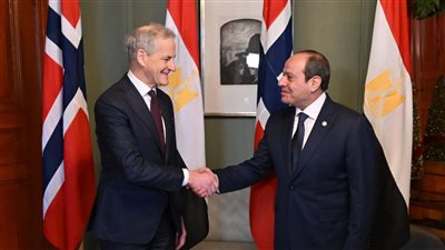 مصر والنرويج تؤكدان الحرص على الارتقاء بالعلاقات الاقتصادية والتجارية والاستثمارية المشتركة