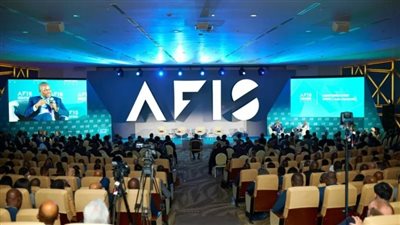 انطلاق أعمال القمة المالية الإفريقية «AFIS 2024» بالمغرب
