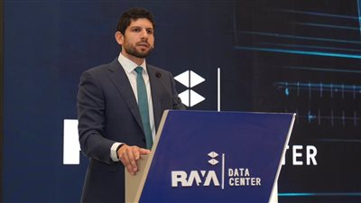 راية القابضة تعلن إنشاء مركز بيانات في مصر بالشراكة مع صندوق Africa50