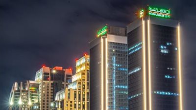 البنك الأهلي المصري يجري مراجعة لأسعار العائد على الشهادات بالجنيه