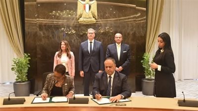  منحة أمريكية بقيمة 959 ألف دولار لخفض انبعاثات الميثان بقطاع البترول المصري