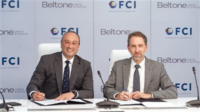 «بلتون للتأجير التمويلي» تنضم للمنظمة الدولية للتخصيم FCI-
