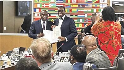 مجموعة البنك الأفريقي للتنمية تعلن عن خطة لبناء مقر حديث في أبيدجان