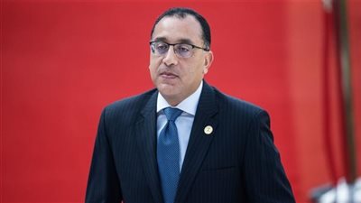 نزع ملكية بعض الأراضي لإنشاء مسار لنقل مياه الصرف الزراعي و الصحي