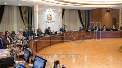 مصر تساهم في تمويل برنامج المركز الإقليمي للمساعدة الفنية للشرق الأوسط